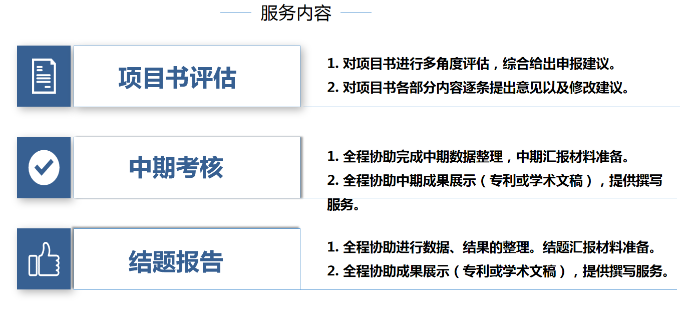 圖片1.png
